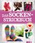 E-Book Das Socken-Strickbuch