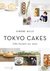 E-Book Tokyo Cakes