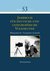 Jahrbuch für deutsche und osteuropäische Volkskunde. Blickpunkte II – Fotografien als Quelle zur Erforschung der Kultur der Deutschen im und aus dem östlichen Europa