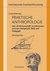 E-Book Praktische Anthropologie oder die Wissenschaft vom Menschen zwischen Metaphysik, Ethik und Pädagogik