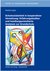 E-Book Schulsozialarbeit in kooperativer Vernetzung: Erfahrungsstudien und handlungsorientierte Analysen zur Grundschule