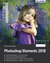 E-Book Sonderausgabe: Photoshop Elements 2018 - Das umfangreiche Praxisbuch!