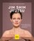 E-Book Jin Shin Jyutsu