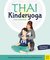 E-Book Thai-Kinderyoga