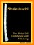 E-Book Shakuhachi