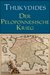 E-Book Der Peloponnesische Krieg