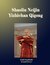E-Book Shaolin Neijin Yizhichan Qigong