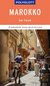 E-Book POLYGLOTT on tour Reiseführer Marokko