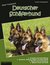 E-Book Unser Traumhund: Deutscher Schäferhund