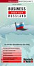 E-Book Business Know-how Russland