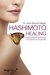 E-Book Hashimoto Healing