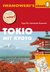 Tokio mit Kyoto - Reiseführer von Iwanowski