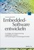 E-Book Embedded-Software entwickeln