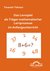 E-Book Das Lernspiel als Träger mathematischer Lernprozesse im Anfangsunterricht