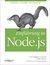 E-Book Einführung in Node.JS