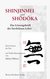 E-Book Shinjinmei und Shodoka