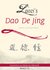 E-Book Laozi's Dao De Jing