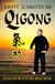 E-Book Erste Schritte im Qigong