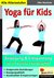 E-Book Yoga für Kids