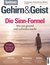 E-Book Gehirn&Geist 8/2017 -Die Sinn-Formel