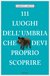 E-Book 111 Luoghi dell'Umbria che devi proprio scoprire