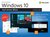 E-Book Windows 10 - Auf einen Blick