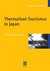 E-Book Thermalbad-Tourismus in Japan