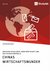 E-Book Chinas Wirtschaftswunder. Zwischen Sozialismus, Marktwirtschaft und politischer Kontrolle