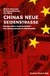 E-Book Chinas neue Seidenstraße: Kooperation statt Isolation - Der Rollentausch im Welthandel