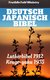 E-Book Deutsch Japanisch Bibel