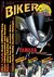 Biker Biker