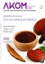 AKOM – Ihr Fachmagazin für angewandte Komplementärmedizin AKOM – Ihr Fachmagazin für angewandte Komplementärmedizin