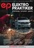 ep ELEKTROPRAKTIKER ep ELEKTROPRAKTIKER