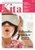 Meine Kita – Das didacta Magazin für die frühe Bildung Meine Kita – Das didacta Magazin für die frühe Bildung