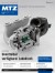 MTZ – Motortechnische Zeitschrift MTZ – Motortechnische Zeitschrift