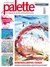 palette palette