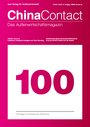 ChinaContact