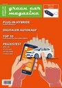 green car magazine - Der Schlüssel zur nachhaltigen Mobilität