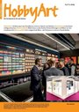 HobbyArt