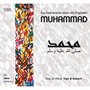 MUHAMMAD - Das faszinierende Leben des Propheten Muhammad (saws) - Yan d'Albert